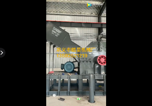 1600型断桥铝精东影视传媒APP下载网站免费版在河南洛阳客户现场安装视频