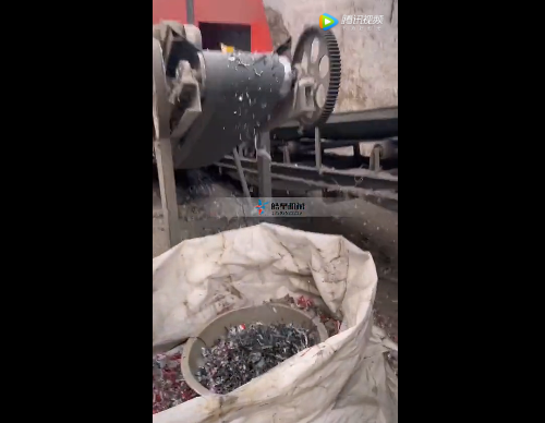 铝型材精东影视传媒APP下载网站免费版分离塑料和废铝材料视频展示