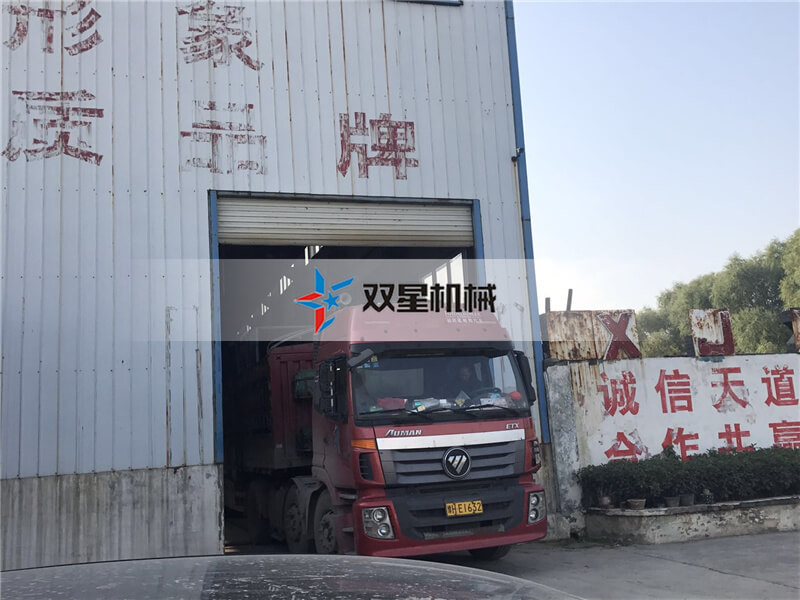 精东污在线观看机械问易拉罐精东影视传媒APP下载网站免费版设备多少钱一套