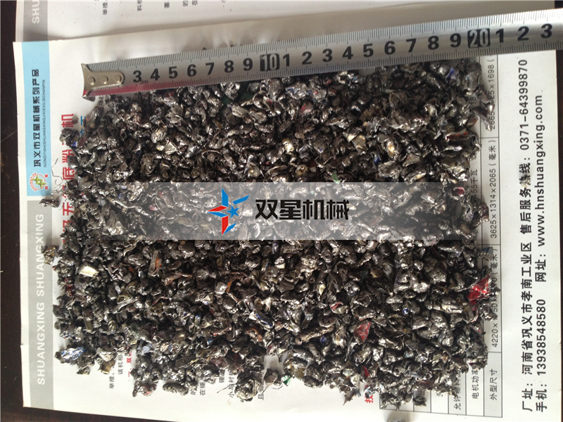 金属精东影视传媒APP下载网站免费版设备出料率高销售火爆