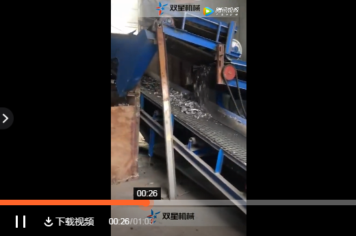 金属精东影视传媒APP下载网站免费版生产线视频拍摄