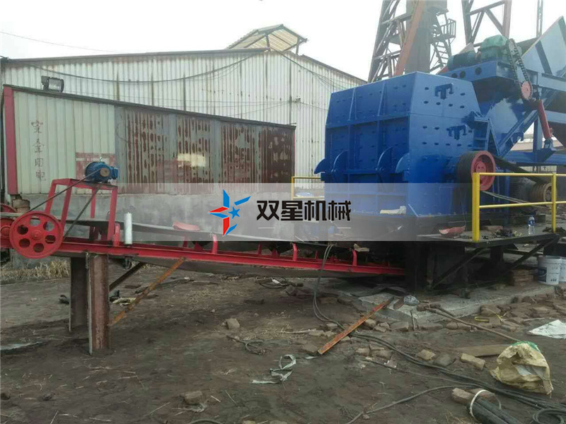 金属精东影视传媒APP下载网站免费版设备工作现场