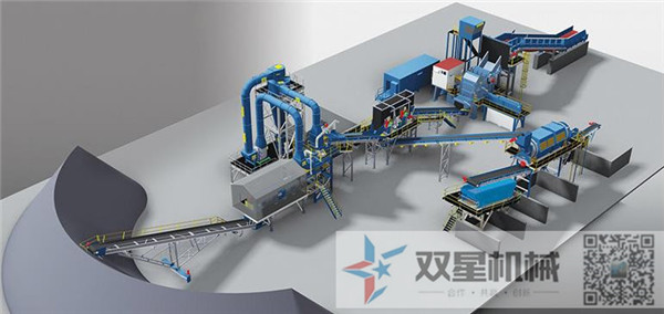 金属精东影视传媒APP下载网站免费版生产线