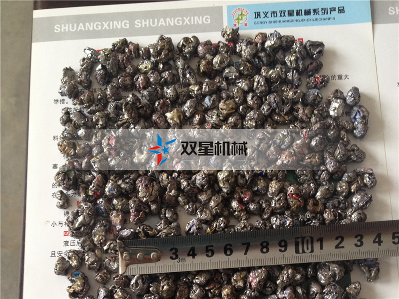 废铝精东影视传媒APP下载网站免费版粉碎颗粒效果