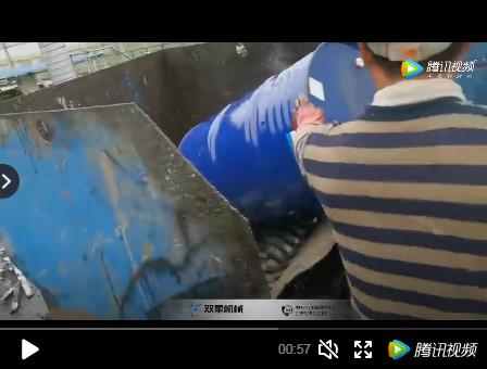 油桶精东影视传媒APP下载网站免费版生产线山东客户生产视频