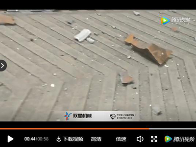 废铁精东影视传媒APP下载网站免费版生产线1600型客户现场视频
