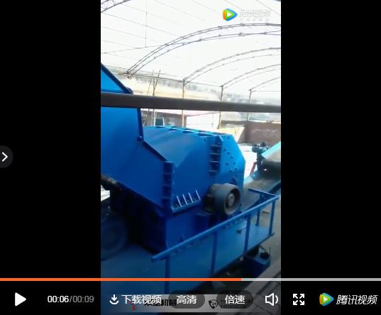 金属精东影视传媒APP下载网站免费版厂家1600型安装视频