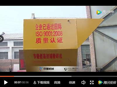橡胶精东影视传媒APP下载网站免费版设备客户现场工作视频