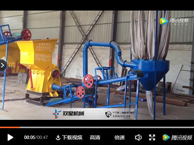 小型易拉罐精东影视传媒APP下载网站免费版设备实拍视频