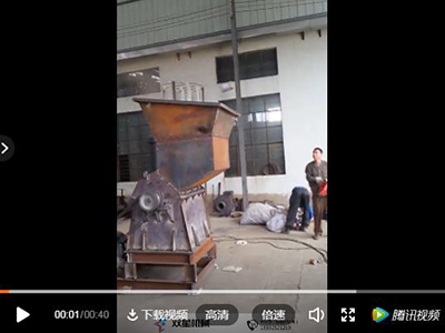 小型易拉罐精东影视传媒APP下载网站免费版设备试机视频