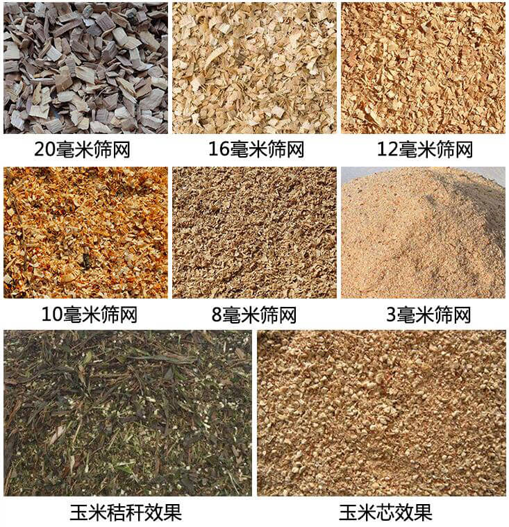 木材精东影视传媒APP下载网站免费版适用范围