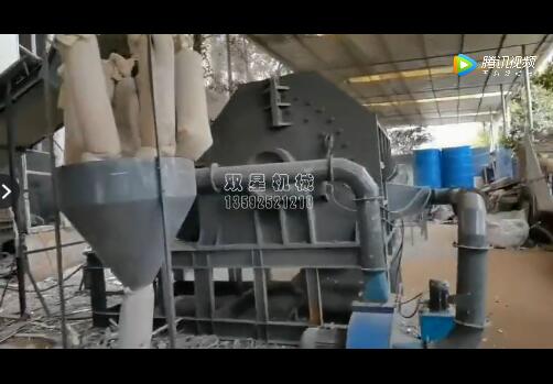 铝型材破碎机视频|上海客户铝型材精东影视传媒APP下载网站免费版视频实拍