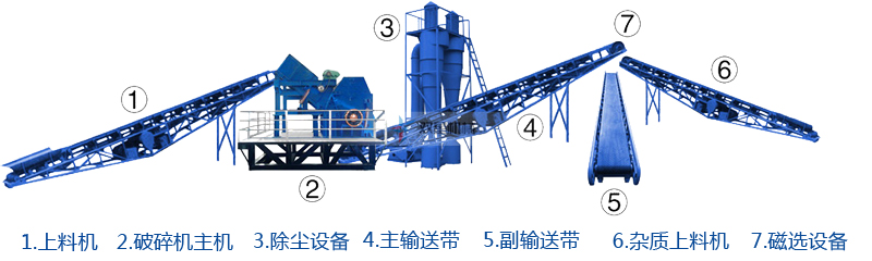 断桥铝精东影视传媒APP下载网站免费版