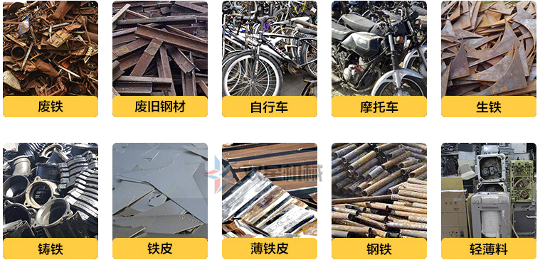 对铝合金轻薄料进行加工需要选择什么机器？价格怎么样？
