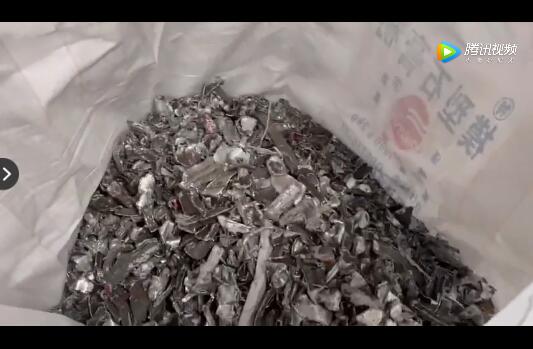 1600型铝型材精东影视传媒APP下载网站免费版设备生产线作业视频